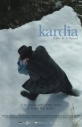 Kardia - трейлер и описание.