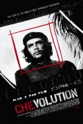 Чеволюция - трейлер и описание.