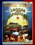 Reggae Sunsplash - трейлер и описание.