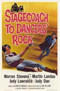 Stagecoach to Dancers' Rock - трейлер и описание.