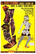 The Brick Dollhouse - трейлер и описание.