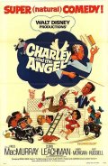 Чарли и ангел - трейлер и описание.