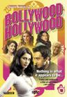 Bollywood - трейлер и описание.