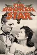The Broken Star - трейлер и описание.