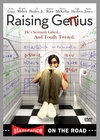 Raising Genius - трейлер и описание.