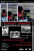 Evandro Teixeira - Instantaneos da Realidade - трейлер и описание.