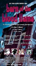 Амбар кровавой ламы - трейлер и описание.