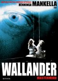 Валландер: Вдохновитель - трейлер и описание.