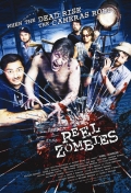 Reel Zombies - трейлер и описание.