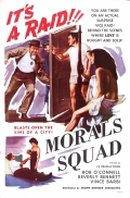 Morals Squad - трейлер и описание.