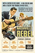 Nashville Rebel - трейлер и описание.