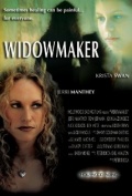 Widowmaker - трейлер и описание.