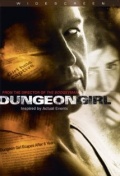 Dungeon Girl - трейлер и описание.