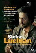 Stefan Luchian - трейлер и описание.
