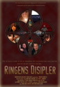 Ringens disipler - трейлер и описание.
