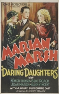 Daring Daughters - трейлер и описание.