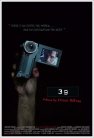 39: Фильм Кэрролла МакКейна - трейлер и описание.