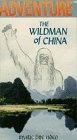 The Wildman of China - трейлер и описание.