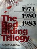 Красный райдинг: 1983 - трейлер и описание.