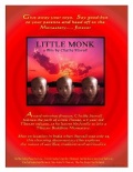 Little Monk - трейлер и описание.