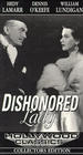 Dishonored Lady - трейлер и описание.