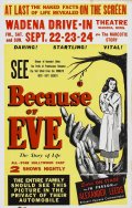 Because of Eve - трейлер и описание.