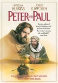 Петр и Павел - трейлер и описание.