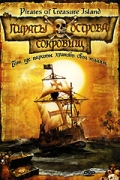 Пираты острова сокровищ - трейлер и описание.