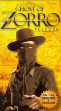 Ghost of Zorro - трейлер и описание.