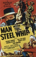 Man with the Steel Whip - трейлер и описание.