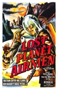 Lost Planet Airmen - трейлер и описание.
