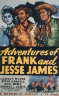 Adventures of Frank and Jesse James - трейлер и описание.