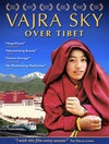 Vajra Sky Over Tibet - трейлер и описание.