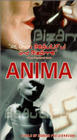Anima - трейлер и описание.