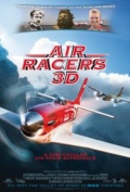 Воздушные гонщики 3D - трейлер и описание.