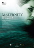 Maternity Blues - трейлер и описание.
