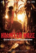 Haunted Maze - трейлер и описание.