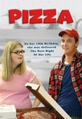 Пицца - трейлер и описание.