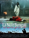 Бенгальские ночи - трейлер и описание.