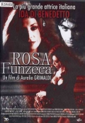 Роза Фунцека - трейлер и описание.