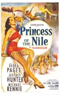 Принцесса Нила - трейлер и описание.