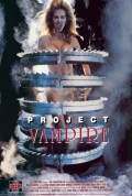 Project Vampire - трейлер и описание.