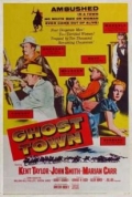 Ghost Town - трейлер и описание.