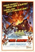 Hell Boats - трейлер и описание.