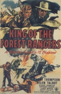 King of the Forest Rangers - трейлер и описание.