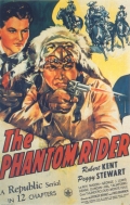 The Phantom Rider - трейлер и описание.