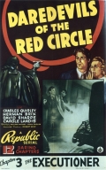 Daredevils of the Red Circle - трейлер и описание.