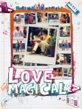 Love Magical - трейлер и описание.