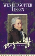 Моцарт - трейлер и описание.