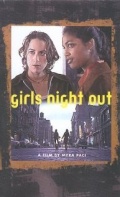 Girls Night Out - трейлер и описание.